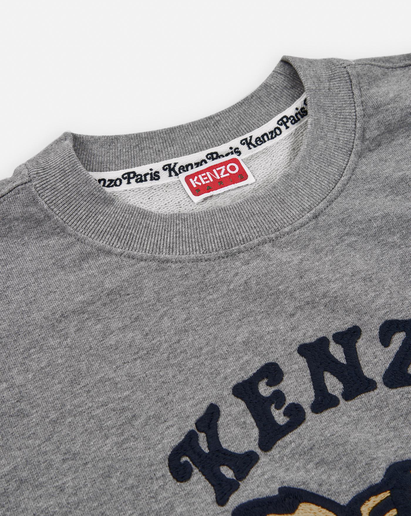 Sudadera Kenzo Happy Tiger - Image 6